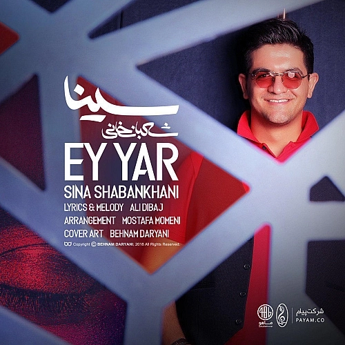 Cover artwork for Ey Yar by Sina Shabankhani